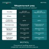 Компрессорный автохолодильник Meyvel AF-L25 ICE (12/24V)